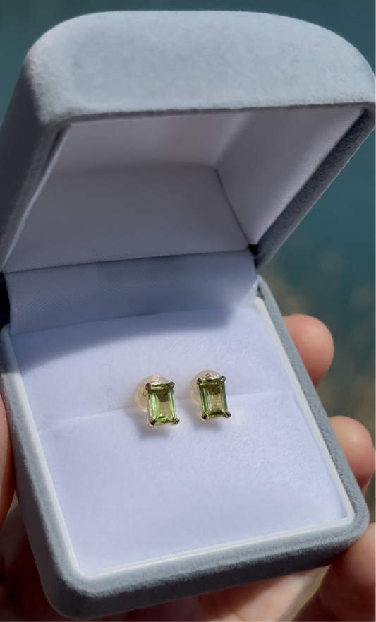 18k Peridot Stud Earrings